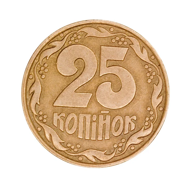 Monete di ferro dell'Ucraina — Foto Stock