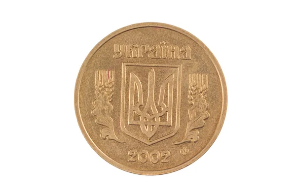 Żelazo monety Ukrainy — Zdjęcie stockowe