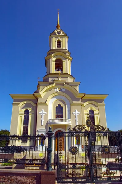 Catedral Iglesia Ortodoxa Con Tres Cúpulas — Foto de Stock