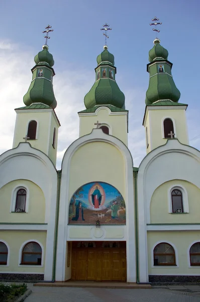 Religiösa Rådet Ukraina — Stockfoto