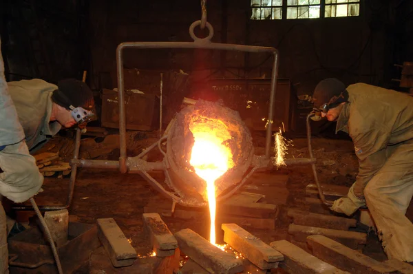 Промышленная металлургия — стоковое фото