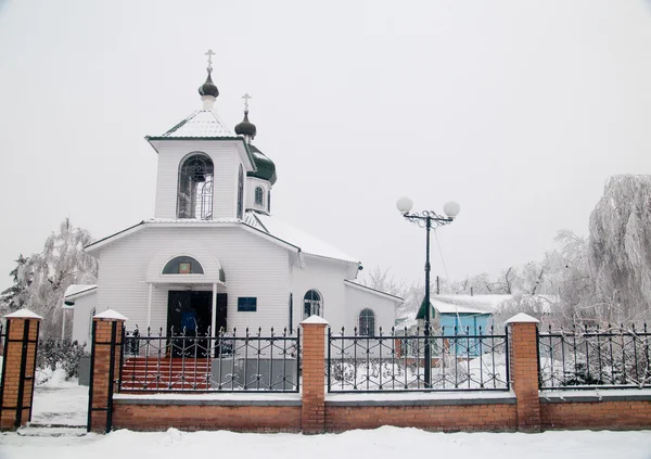 Igreja ortodoxa — Fotografia de Stock