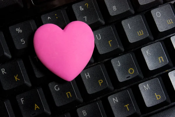 Corazón en el teclado — Foto de Stock