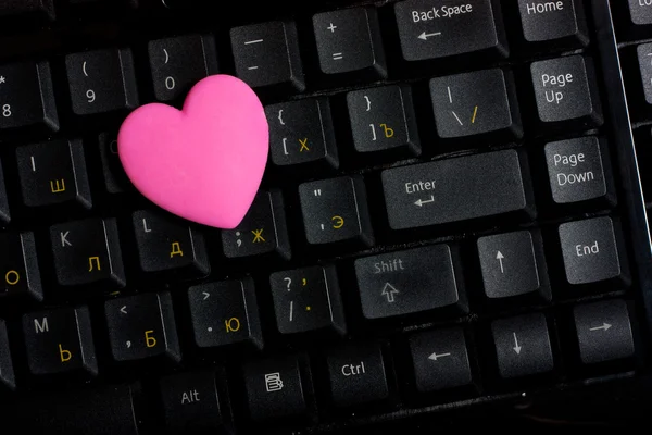 Hjerte på tastatur Stock-billede