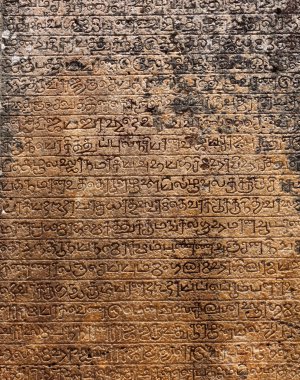 singalese dil doku eski taş yazıtları.