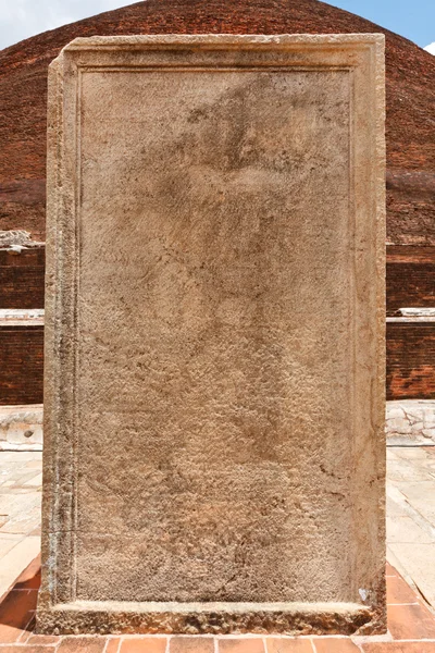 Tableta de piedra con inscripciones —  Fotos de Stock