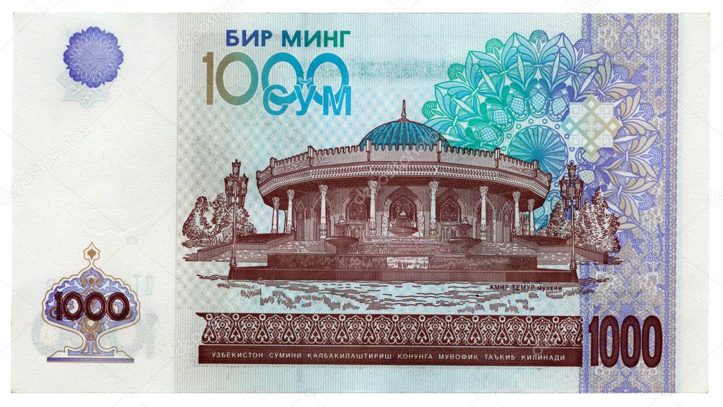 1000 Sum bill — Stock Photo © winiki #4097593