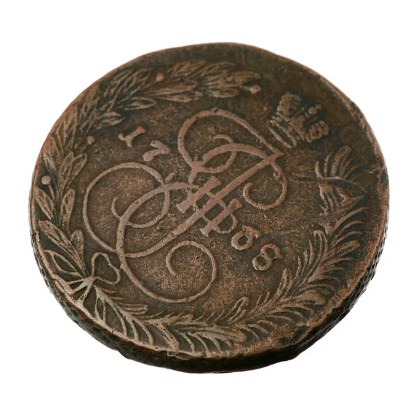 Moneta antica della Russia imperiale — Foto Stock