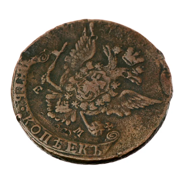 Древняя монета царской России — стоковое фото