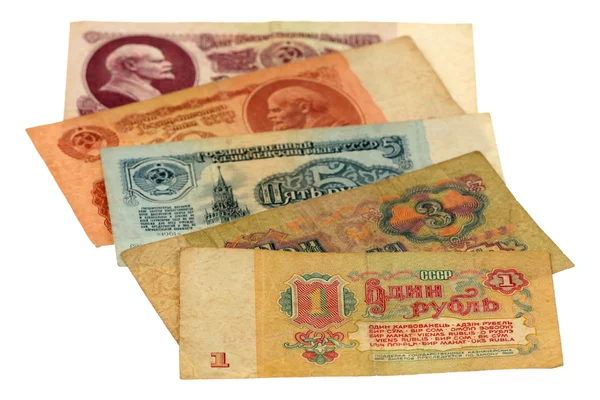 Velho dinheiro russo — Fotografia de Stock