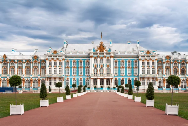 Catherine Palace Sankt Petersburg — Stockfoto