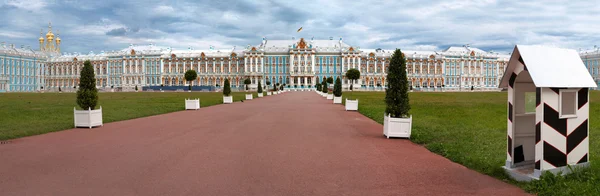 Catherine Palace Sankt Petersburg — Zdjęcie stockowe