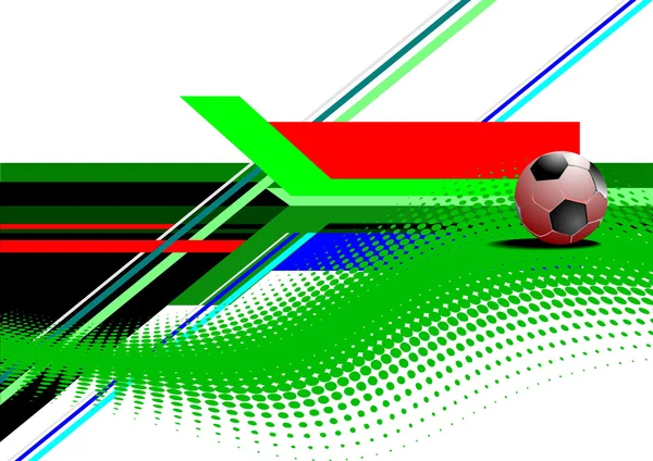 Флаг чемпионата мира по футболу. Цветная векторная иллюстрация — стоковый вектор