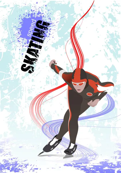 海报速度滑冰。矢量插画 — 图库矢量图片