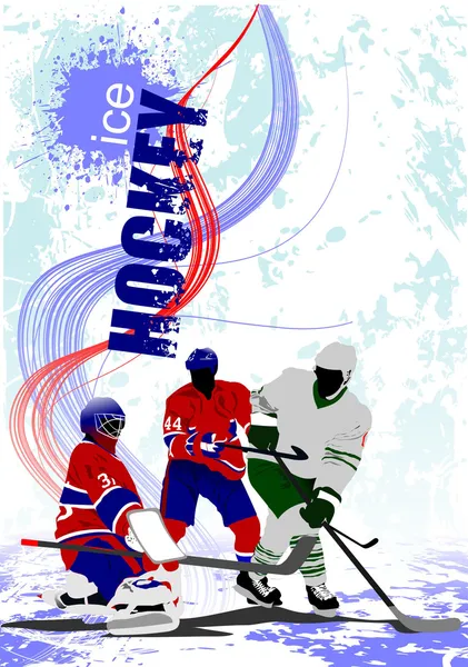 Buz hokeyi oyuncuları poster. tasarı için renkli vektör çizim — Stok Vektör
