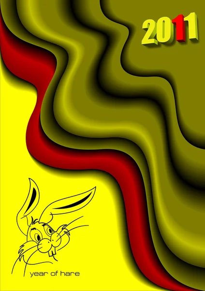 ノウサギの 2011 年のポスター。ベクトル イラスト — ストックベクタ