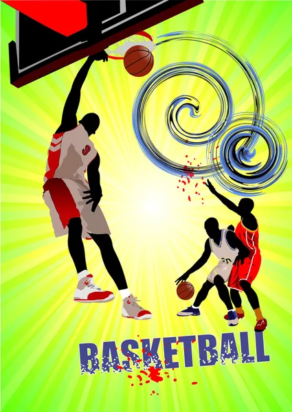バスケットボールのポスター。ベクターイラスト — ストックベクタ