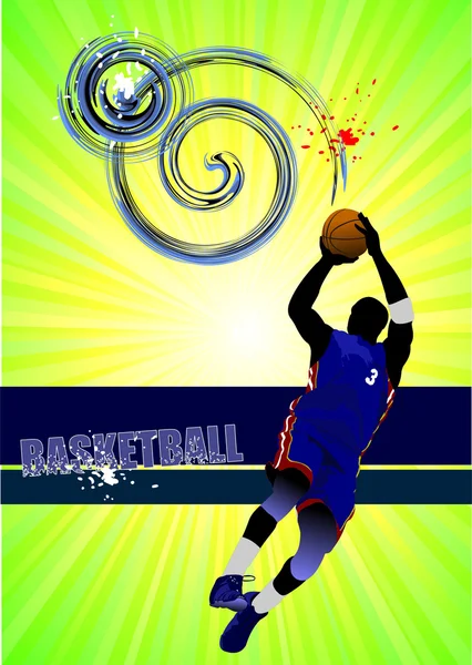 バスケットボールのポスター ベクターイラスト — ストックベクタ