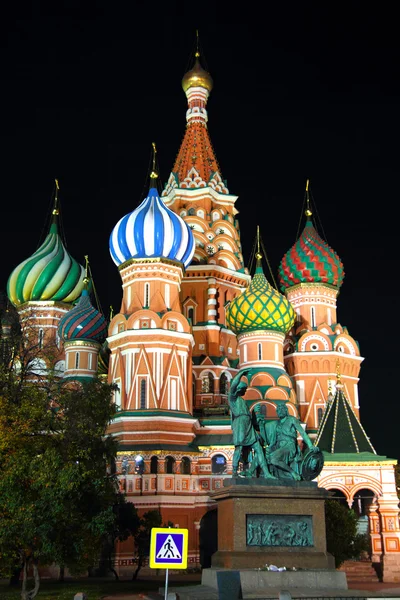 Wassilij Blaschennij Kirche in Moskau — Stockfoto