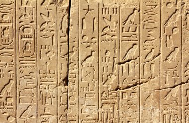 Ancient egypt hieroglyphics on wall clipart