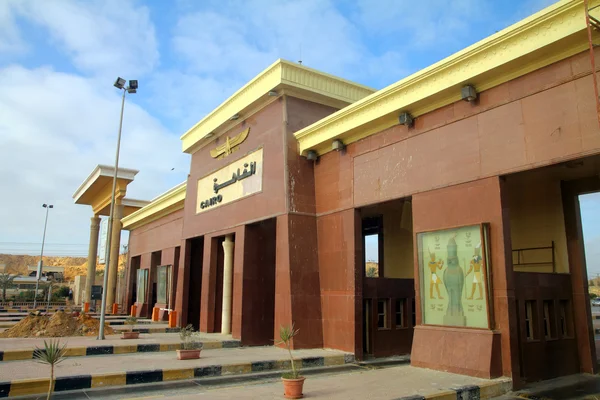 stock image gate on road to Cairo in Egypt