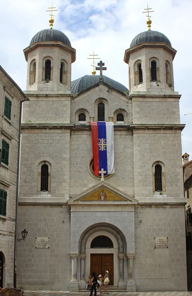 コトル、モンテネグロのセルビアの正教会 — ストック写真