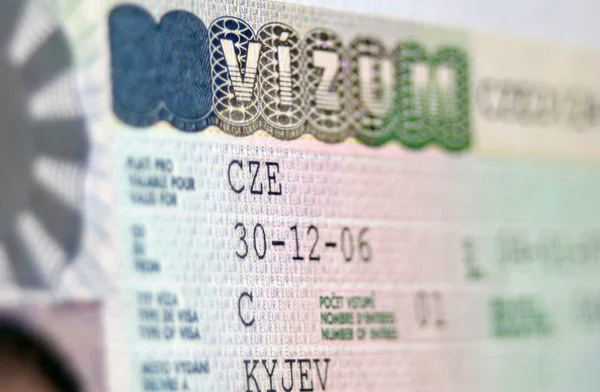 Γκρο Πλαν Σελίδα Του Διαβατηρίου Την Τσεχία Εθνική Θεώρηση — Φωτογραφία Αρχείου