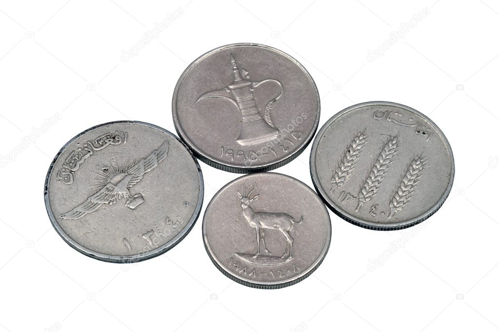 Arab coins — Stock Photo © krugloff #4973670