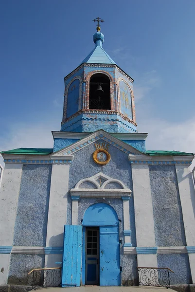 stock image Facade of an orthodox temple