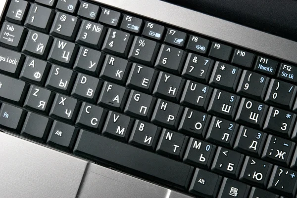Laptop Keyboard Closeup Top View — Stock Photo, Image