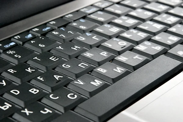 Laptop Keyboard Closeup Oblique View — Stock Photo, Image