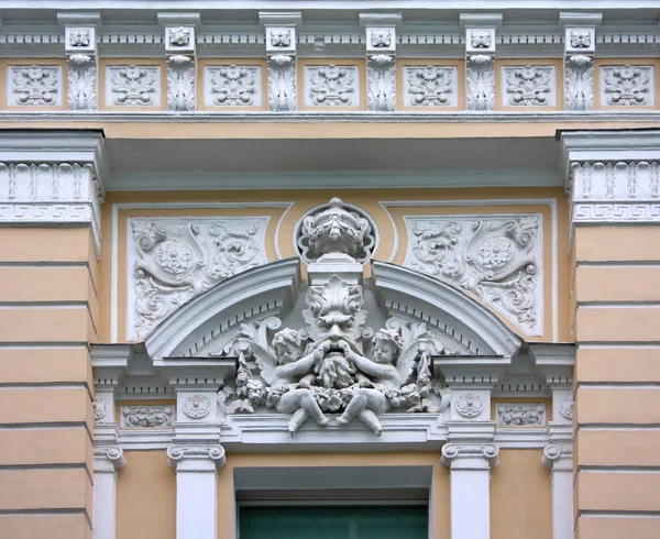 Die Frontdekoration Der Moskauer Architektur Russland — Stockfoto