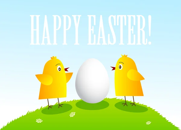 Boldog Húsvétot!! — Stock Vector