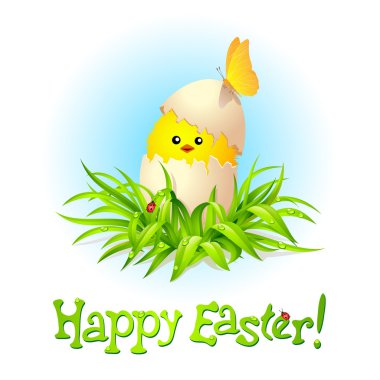 Happy Easter! clipart