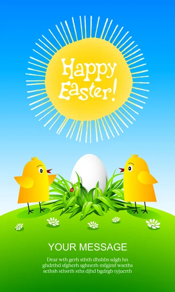 Joyeuses Pâques! — Image vectorielle