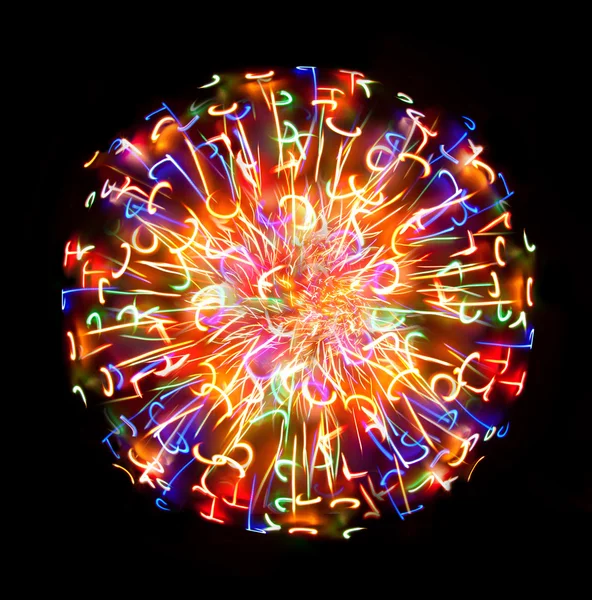 Esfera de luz multicolorida — Fotografia de Stock