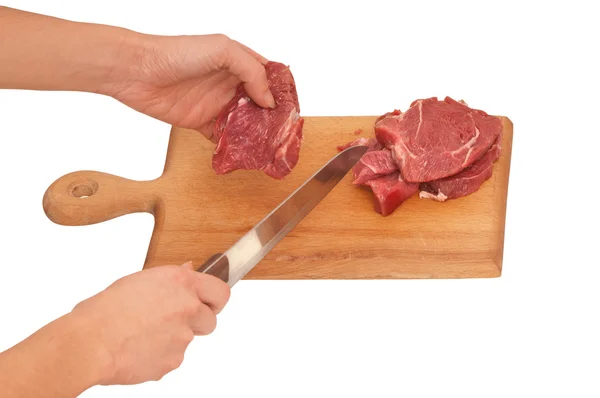 Slices of the meat — Stock Photo, Image