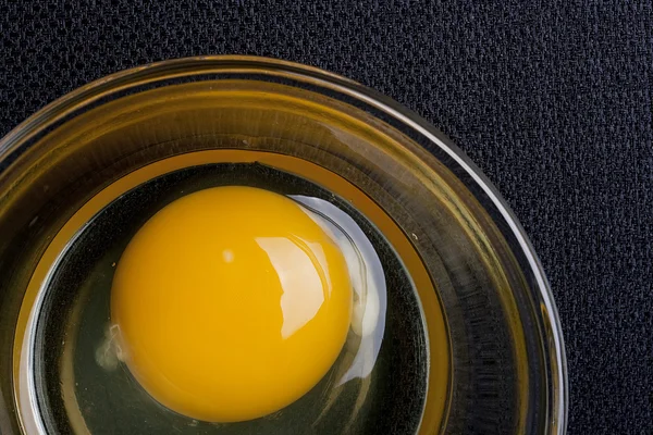 One Egg Yolk Glass Dish — Stock Photo, Image