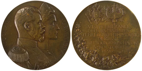 Medallón antiguo ruso — Foto de Stock