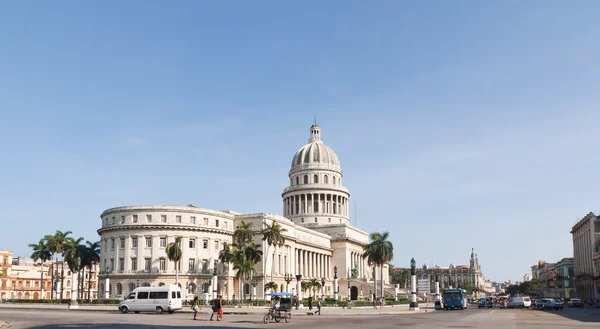 Capitole en La Havane, Cuba Photo De Stock