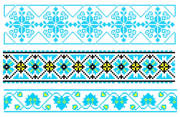 Ornamenti da ricamo ucraini — Vettoriale Stock