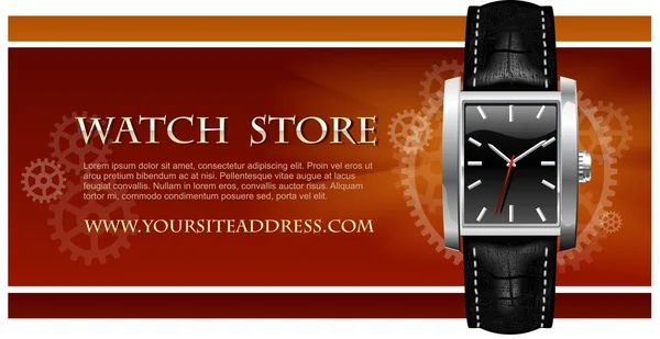 Tarjeta Watch Store — Archivo Imágenes Vectoriales