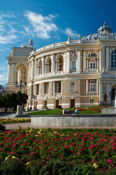 I Odessas opera och balett teatern Royaltyfria Stockbilder