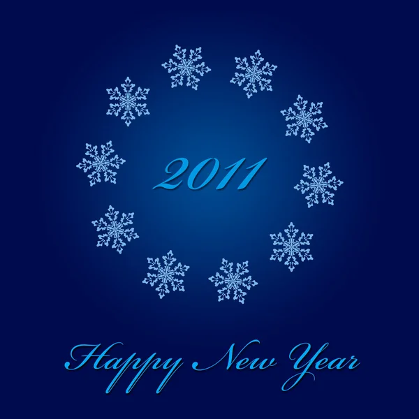 Szczęśliwego Nowego Roku 2011 — Zdjęcie stockowe