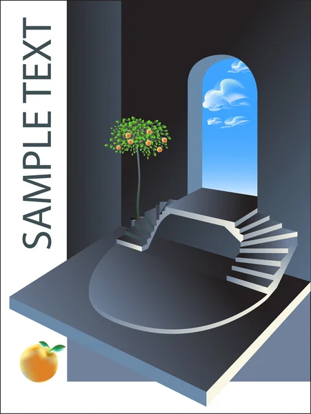 ルーム プロジェクトと空への階段 — ストックベクタ