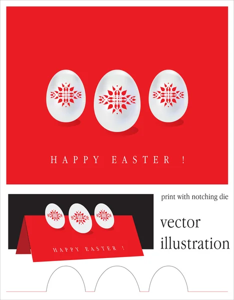 Glad påsk hälsningar kort — Stock vektor