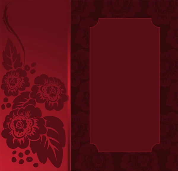 Cadre rouge — Image vectorielle