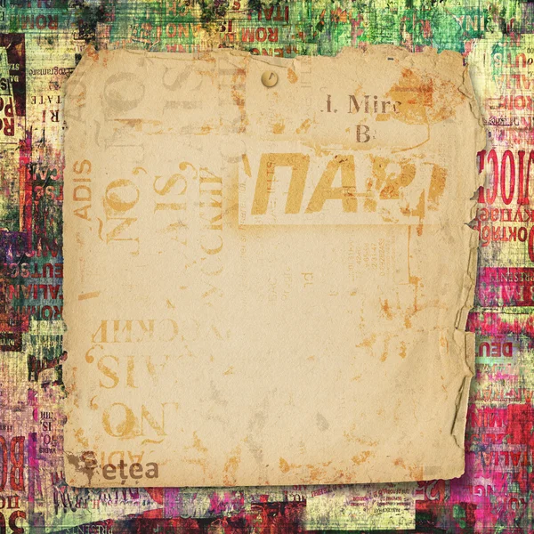 Grunge abstrakter Hintergrund mit alten zerrissenen Postern — Stockfoto