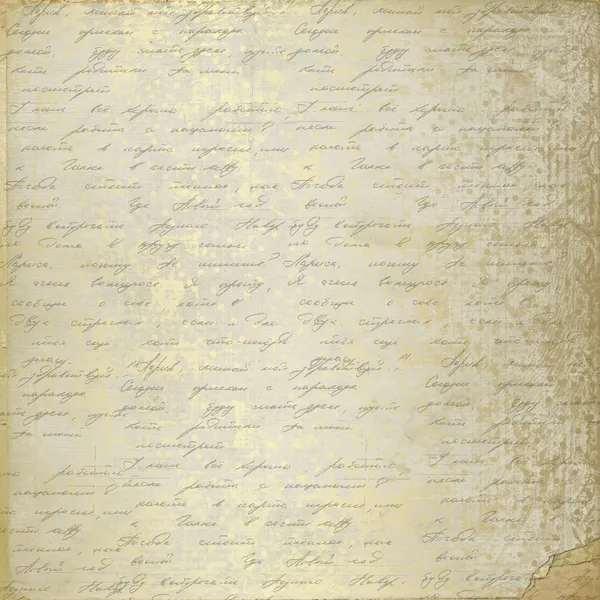 Grunge altes Papierdesign im Scrapbooking-Stil mit Handschrift — Stockfoto