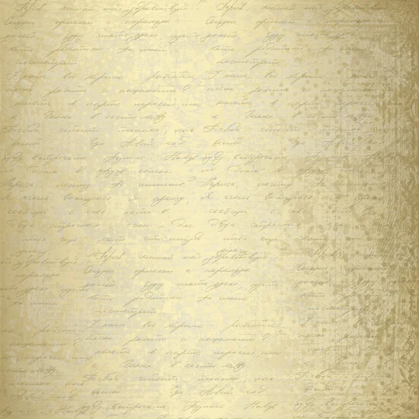 Granica stary papier projekt w stylu scrapbookingu z pisma — Zdjęcie stockowe